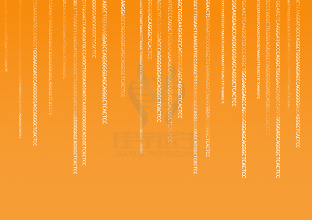 【佳学基因检测】做血小板型出血障碍11型基因解码、基因检测需要到总部吗？