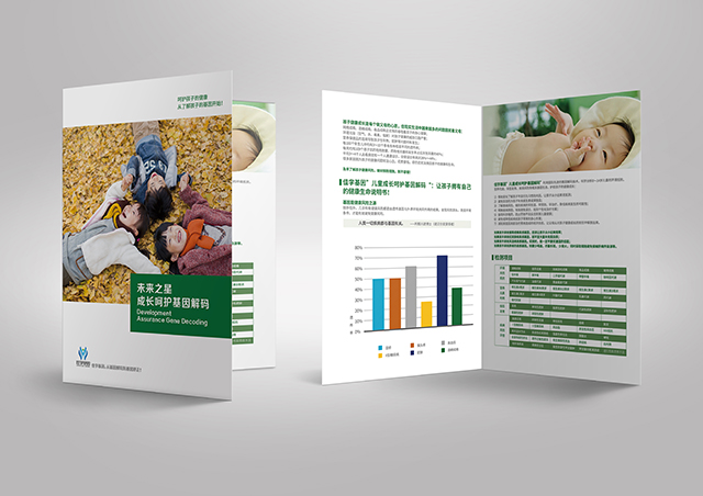 【佳学基因检测】IgA肾病向恶性肾病进展的易感型基因解码、基因检测有什么用？