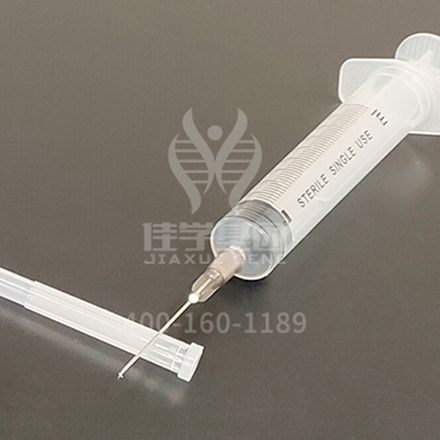 【佳学基因检测】分子病理检测前为什么要问分子病理检测机构是否包含ATP5MC3基因? 【佳学基因检测】分子病理检测前为什么要问分子病理检测机构是否包含ATP5MC3基因?