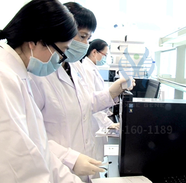 【佳学基因检测】染色体核型分析基因检测的技术及应用进展