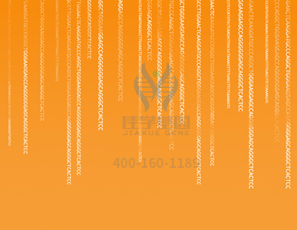 【佳学基因检测】过早脱发、掉发太多怎么办？你的方法可能是错的！