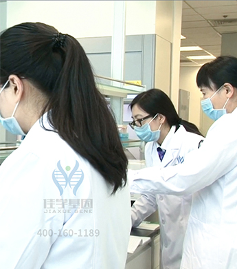 【佳学基因解码-基因检测】一辈子不能吃水果是什么体验?——果糖不耐受症 【佳学基因解码-基因检测】一辈子不能吃水果是什么体验?——果糖不耐受症