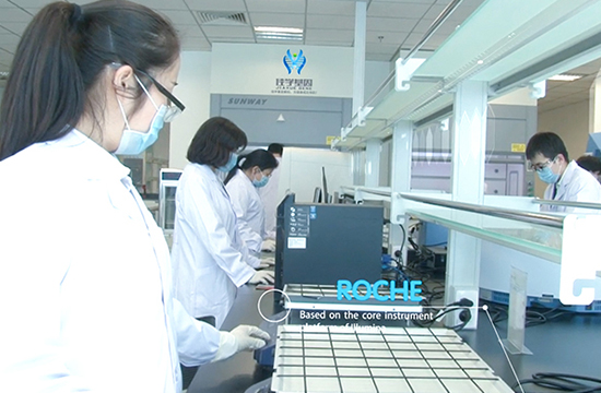 【佳学基因-基因