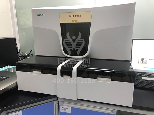 【佳学基因检测