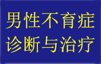 【佳学基因检测】后基因组时代对CLTC了解进一步提升