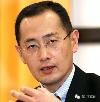 【佳学基因检测