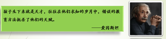 【佳学基因解码-基因检测】他收集诺贝尔奖得主的精子来培养天才儿童！结果如何了？