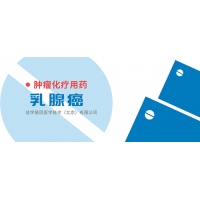 【佳学基因检测