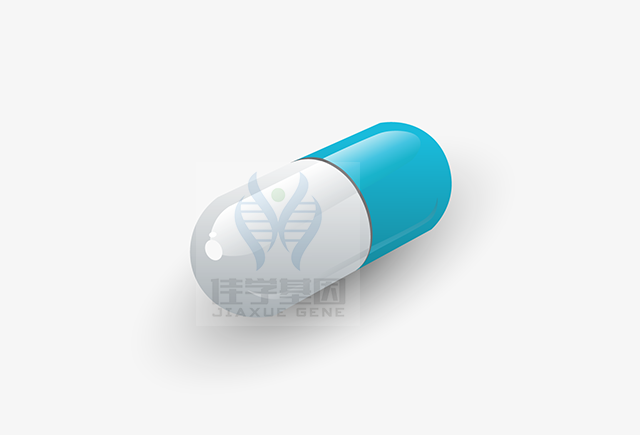 【佳学基因检测】格列齐特基因检测gliclazide
