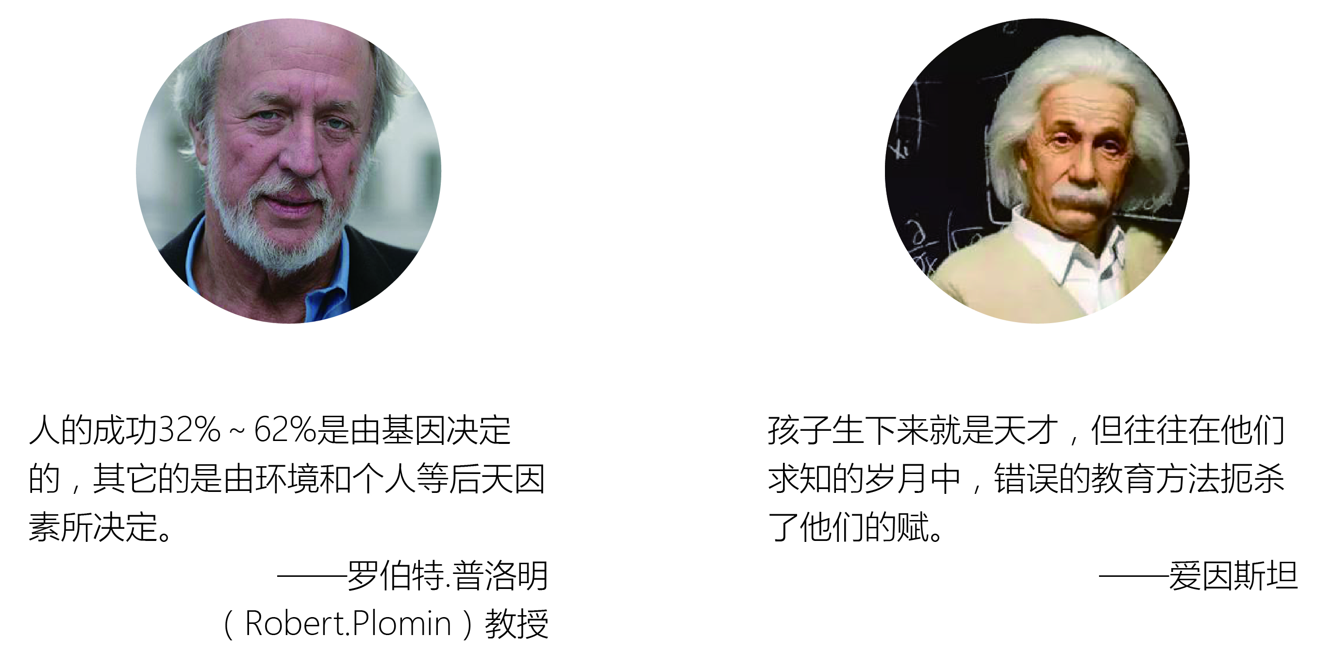 【佳学基因检测】GCK基因评估分析有突变会得什么病？