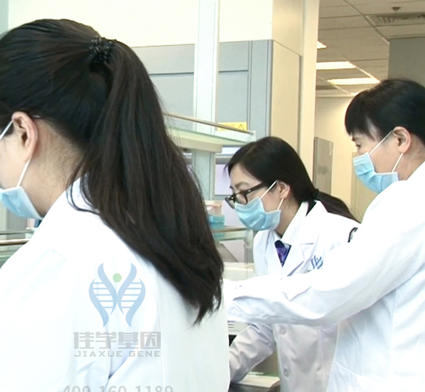 【佳学基因检测】看疾病风险评估报告前，需要谙熟于心的GCGR知识