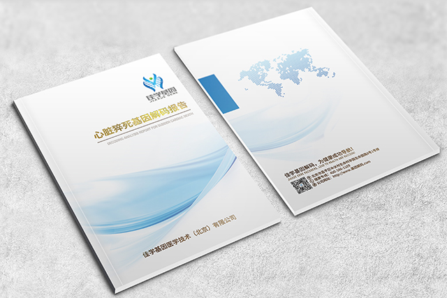 【佳学基因检测】GCHFR基因突变的靶向药物如何才能找到？