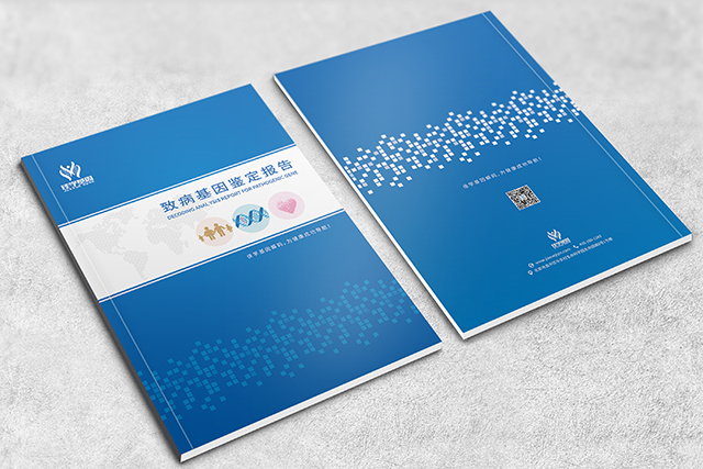 【佳学基因检测】破解GDF10基因突变后，可以知道哪些秘密信息？