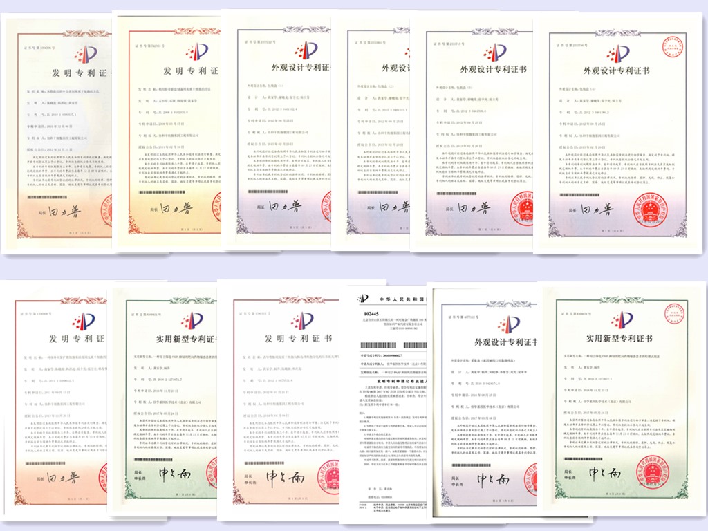 ​重磅！基因解码助力基因产业升级换代，佳学基因获国家高新技术企业认定