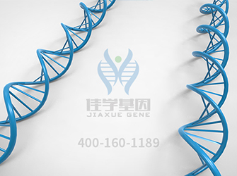 【佳学基因-基因检测】对美食难以下咽的食管癌患者