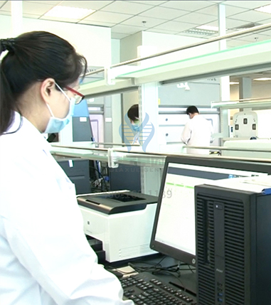 【佳学基因-基因