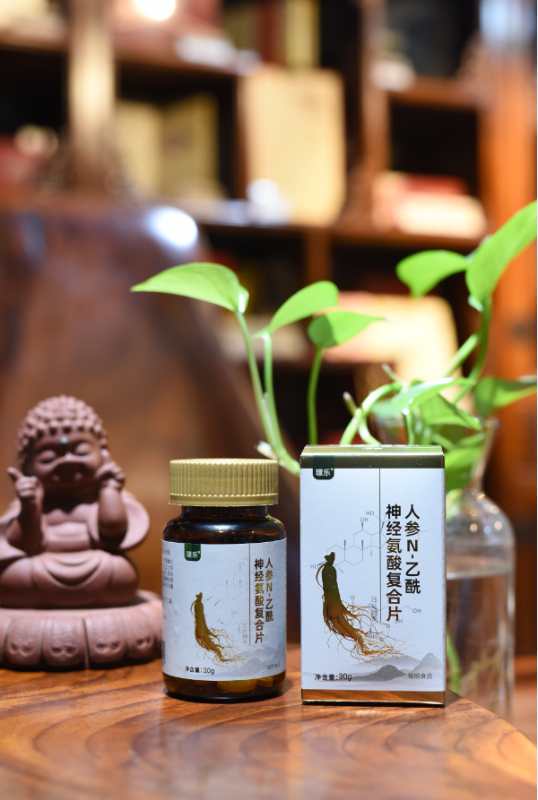 【佳学基因检测】微阵列基因检测FPR1突变的结果可靠吗？