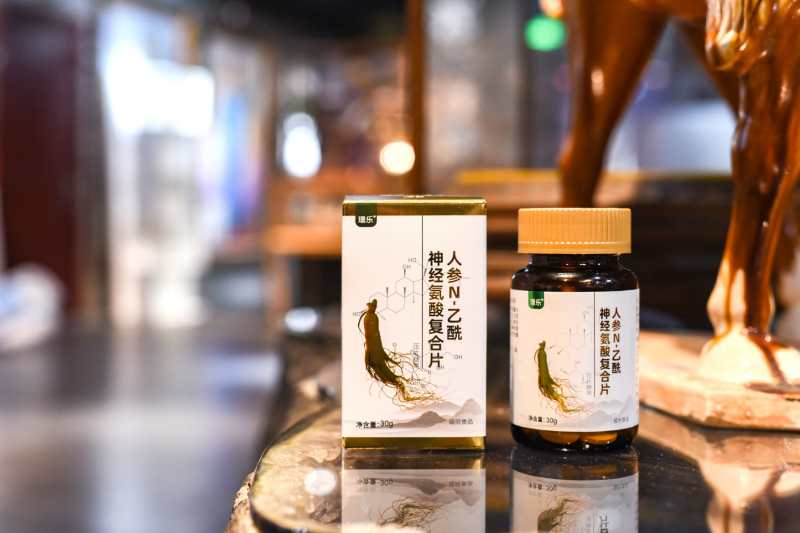 【佳学基因检测】染色体基因检测KAT2A存在突变，如何理解？